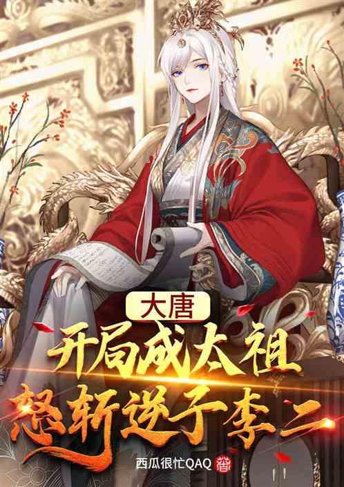 电视机怎么投屏？