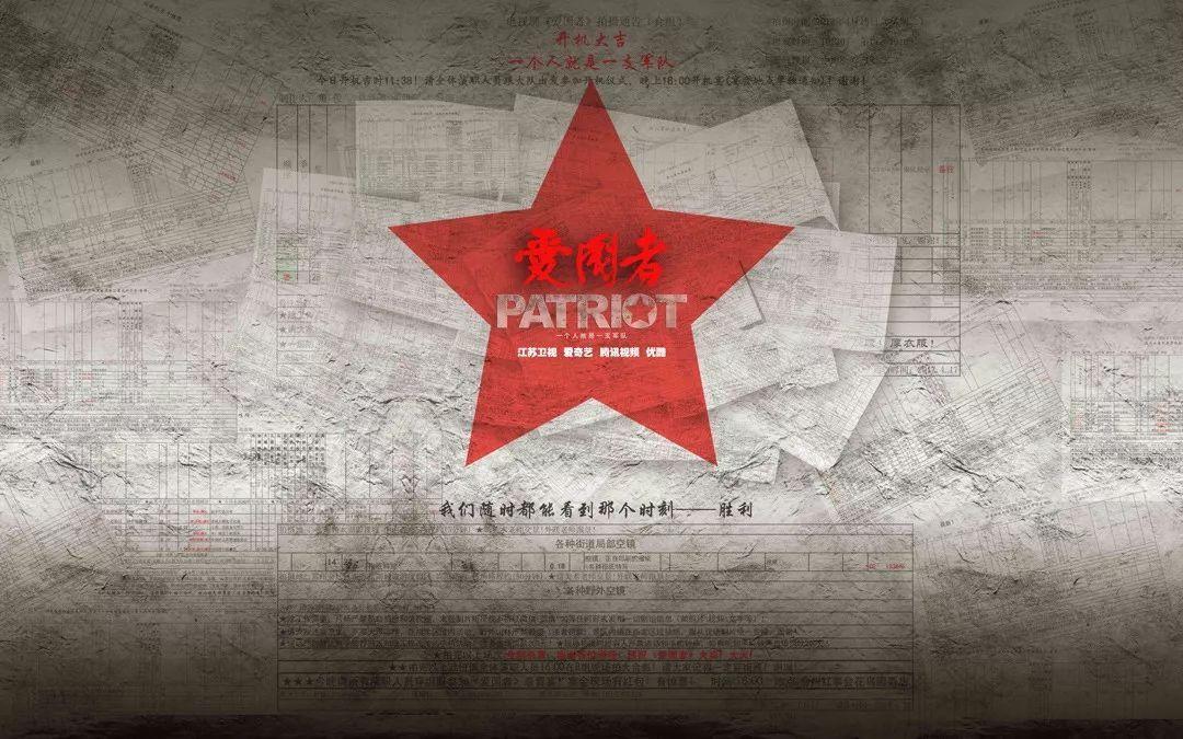官方通道,专业可靠两个人到最后,你是选择了合适还是选择了爱情?